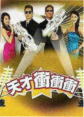 比比东