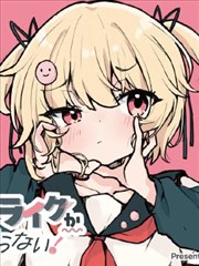 小舞
